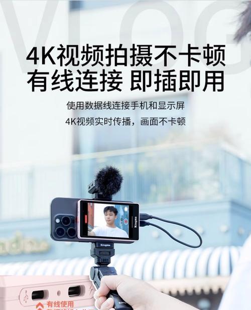 情侣投屏看小视频的方法是什么？使用什么设备和软件可以实现？  第2张