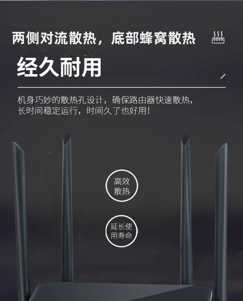 小米4a千兆路由器插手机卡步骤是什么？  第1张