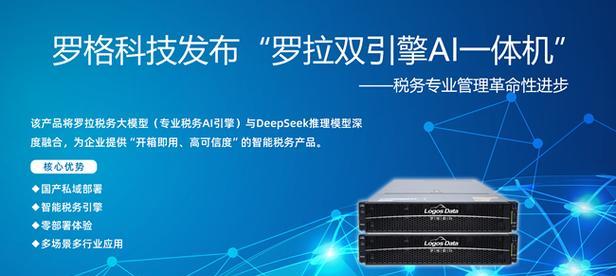 英雄联盟地域起名有哪些规则限制？如何合规命名？  第3张