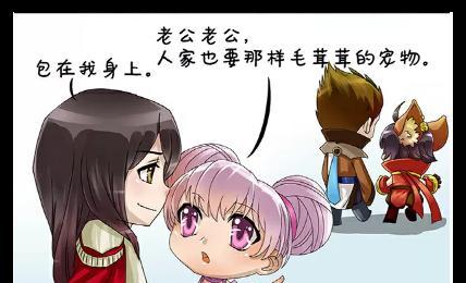狄仁杰和李元芳在英雄联盟中是什么关系？技能有何相似之处？  第1张