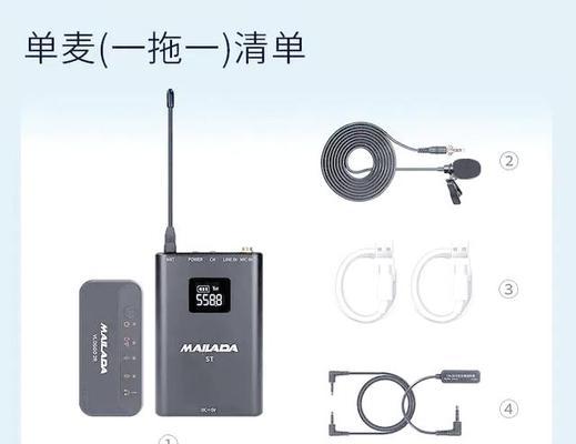 话筒转换器与相机连接的正确方法是什么？  第1张