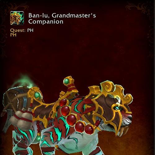 魔兽世界战士骑士玩具获取途径？  第1张