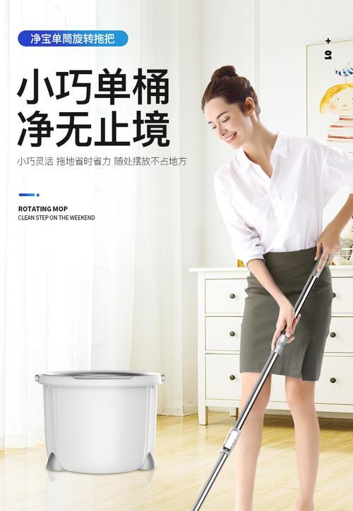 电瓶车便携杆桶的正确使用方法是什么？使用中应注意哪些问题？  第2张