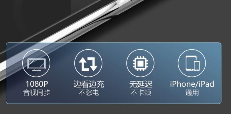 平板转换器的关闭方法是什么？关闭转换器时需要注意什么？  第3张