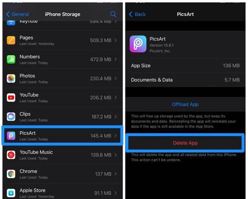 如何在iphone上使用hltv？有哪些步骤？  第2张