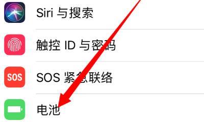 如何在iphone上使用hltv？有哪些步骤？  第3张