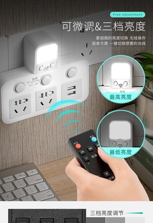 双头插座数据线的正确接法是什么？  第1张