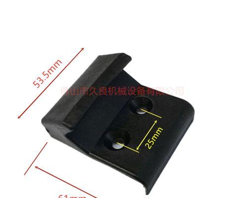 电瓶车机爪支撑拆卸方法是什么？拆卸后如何重新安装？  第2张