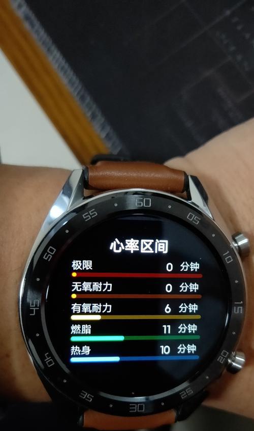 华为手机在运动时如何准确测量心率？需要开启哪些功能？  第3张
