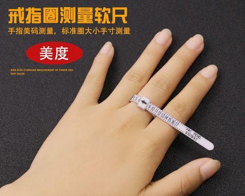 手环戒指转换器的使用方法是什么？有哪些功能？  第1张
