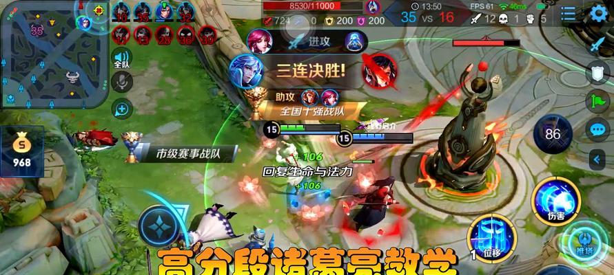 王者荣耀无双王者的功能特点是什么？如何激活这些功能？  第3张