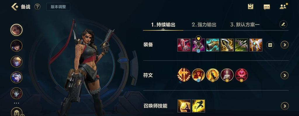 英雄联盟ad位置是什么意思？新手如何理解？  第2张