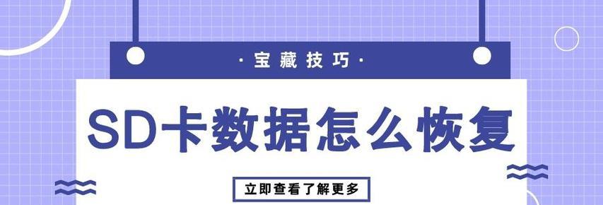 读卡器文件不弹出是什么原因？如何解决读卡器问题？  第2张