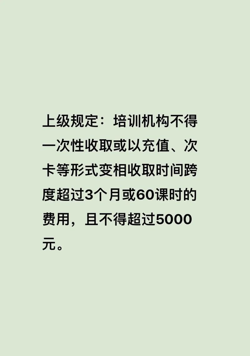 CPU温度达到60度导致卡顿的原因是什么？  第2张