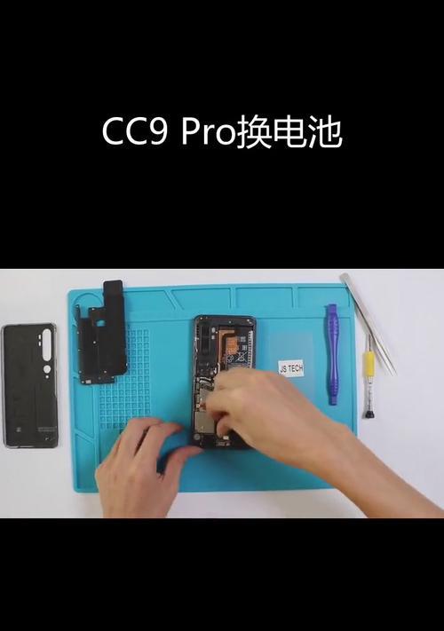 久宇小米键盘怎么拆开？小米键盘拆解的正确方法是什么？  第3张