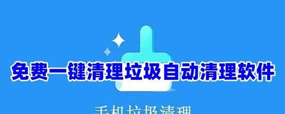 原神图标转换器使用方法是什么？有哪些功能？  第2张