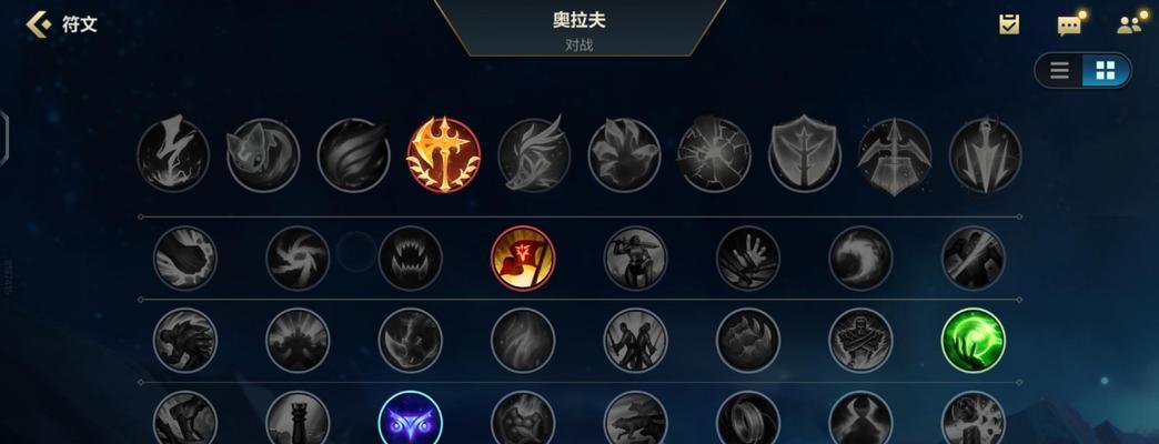 英雄联盟中如何有效克制提莫？  第1张