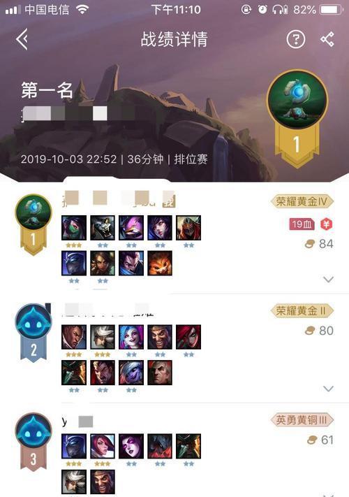 三星阿卡丽在英雄联盟中有什么含义？  第2张