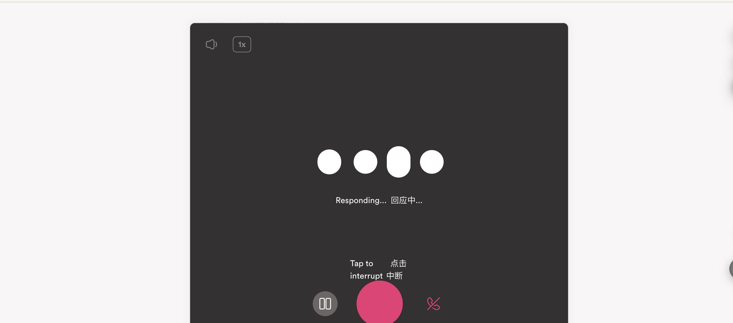 AI 上新｜正经人谁写日记？但这个 应用让我爱上写日记！  第8张