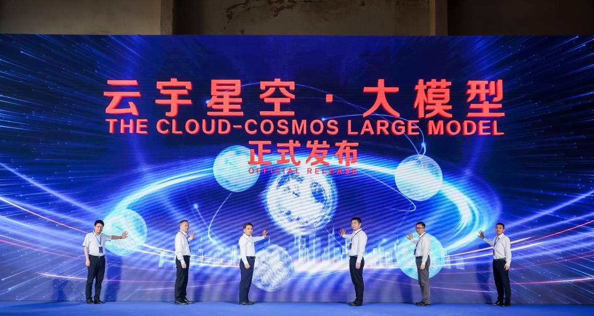 商汤大装置 WAIC 2025| 赋能铁路设计与城市治理，加速 AI 融入国计民生  第2张