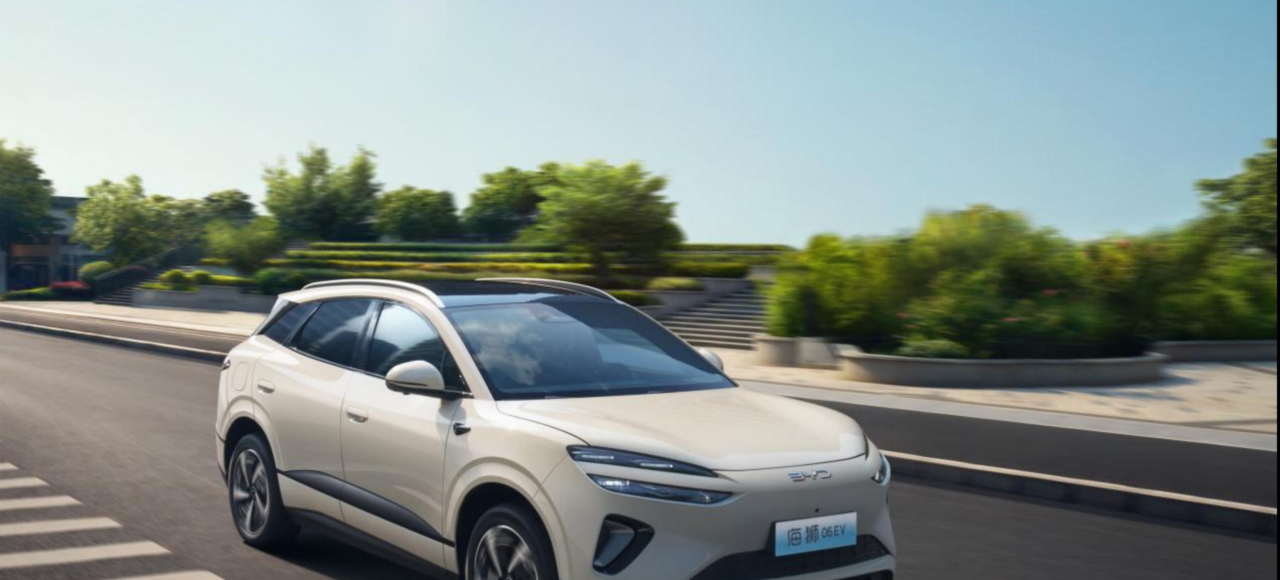 高能超享 SUV，比亚迪海狮 06 正式上市，售价13.98万-16.38 万  第2张