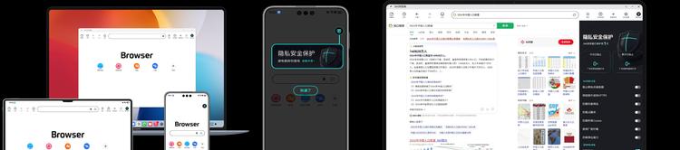 多款主流实用工具深度适配鸿蒙电脑，打造高效智能一体化工作流  第4张