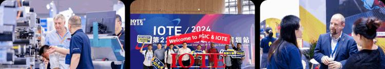 IOTE 2025深圳物联网展：七大科技领域融合，重塑AIoT产业生态  第1张