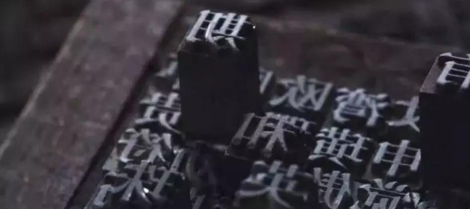 达观数据：文字的起源与文本挖掘的前世今生  第15张