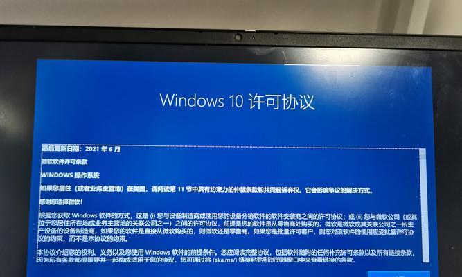 Win10重置后驱动全失踪？这些隐藏陷阱新手根本防不住？  第2张