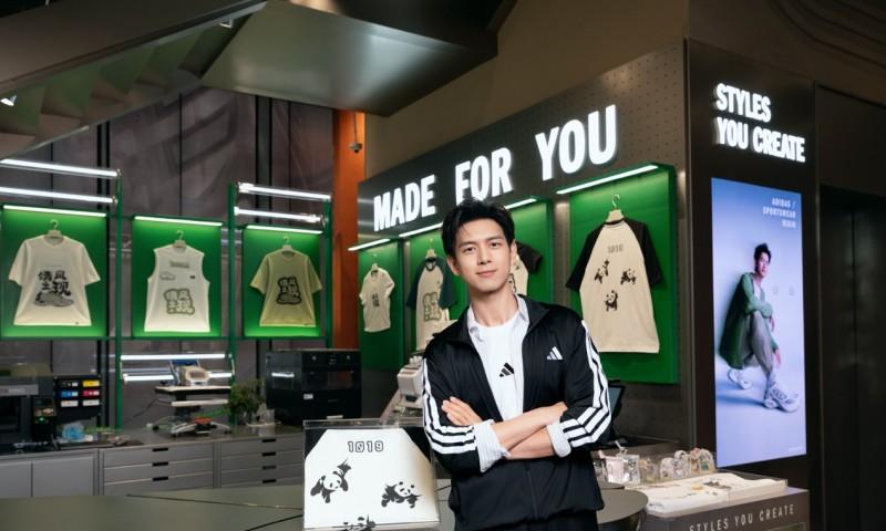 业绩表现优于行业，阿迪达斯大中华区 Q2 营收同比增长 11%  第7张