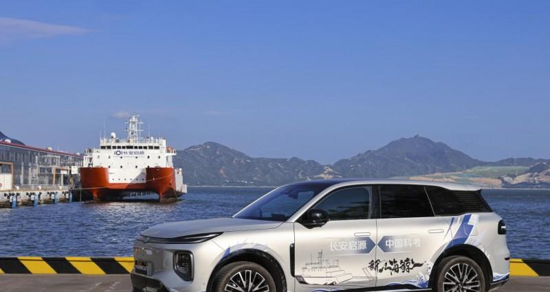 中国新能源车首航南海 长安启源双 07 护航大国科考  第9张
