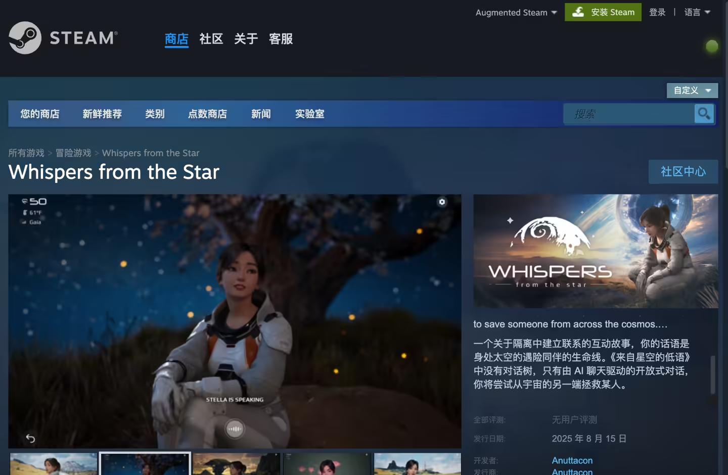 a16z ：AI 投资不再看模型性能；中国汽研、理想汽车双双回应 i8 测试争议；万事达否认向平台施压下架成人游戏  第5张