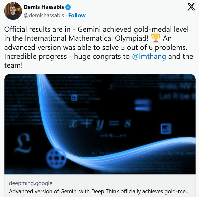 DeepMind夺得IMO官方「唯一」金牌，却成为OpenAI大型社死现场  第1张