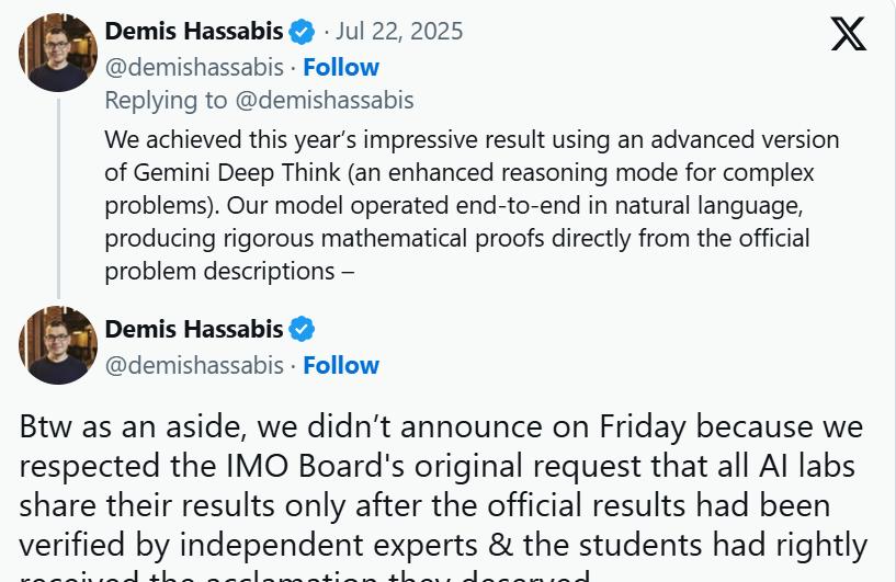 DeepMind夺得IMO官方「唯一」金牌，却成为OpenAI大型社死现场  第4张