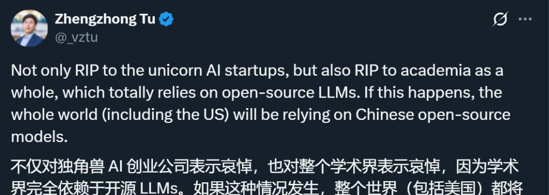 内部爆料：Alexandr Wang上任第一把火，Meta大模型闭源  第5张