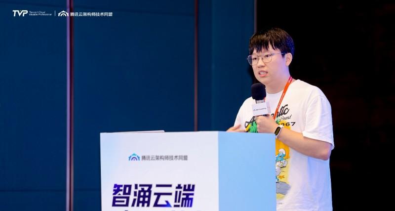 智涌云端，与 AI 共生，腾讯云架构师峰会圆满落幕！  第14张