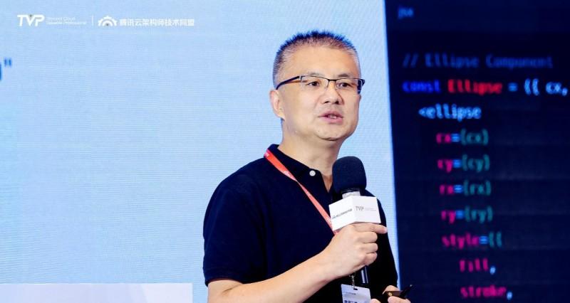 智涌云端，与 AI 共生，腾讯云架构师峰会圆满落幕！  第18张
