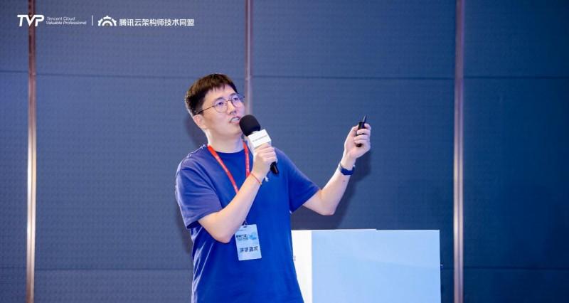 智涌云端，与 AI 共生，腾讯云架构师峰会圆满落幕！  第21张