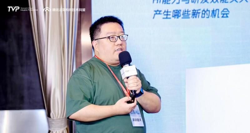 智涌云端，与 AI 共生，腾讯云架构师峰会圆满落幕！  第20张