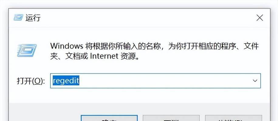 彻底删除的文件到底是否能被恢复（电脑彻底删除的文件是否真正安全）  第1张