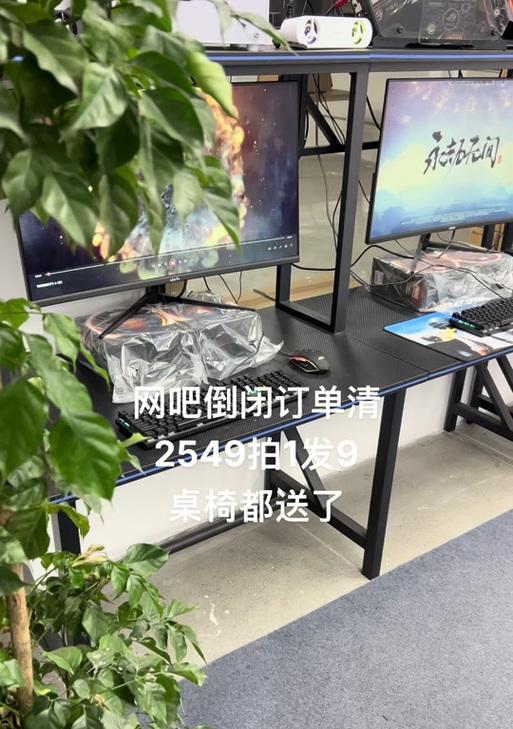 魔兽世界追踪制造订单的步骤是什么？  第1张
