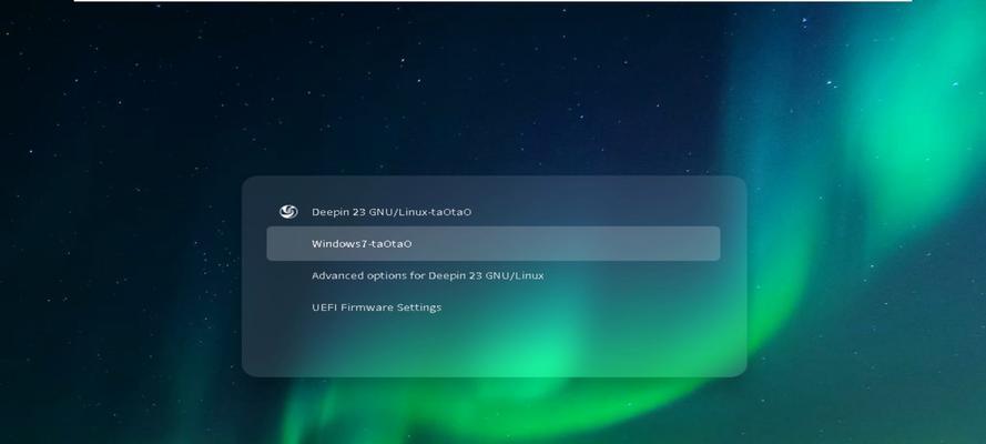 Win7摄像头驱动设置教程（如何在Win7系统中打开摄像头驱动程序）  第2张