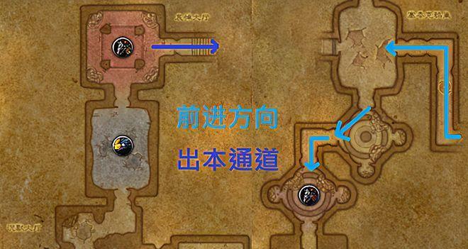 如何在魔兽世界中组建固定队伍？  第2张