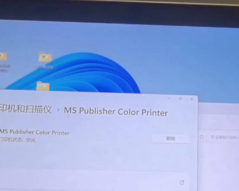 如何正确安装惠普打印机驱动程序（详细教程帮你轻松解决惠普打印机驱动安装问题）  第1张