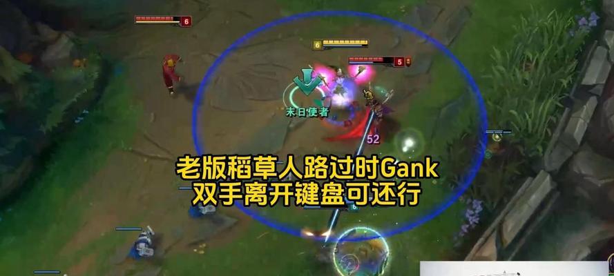 大司马如何玩英雄联盟？他的游戏风格是什么？  第1张