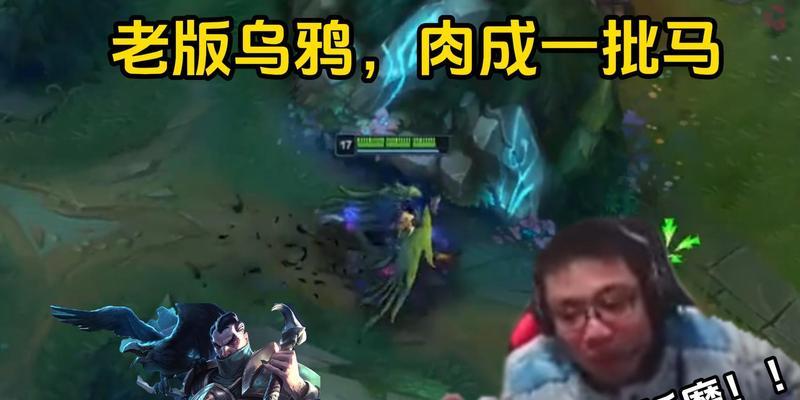 大司马如何玩英雄联盟？他的游戏风格是什么？  第2张