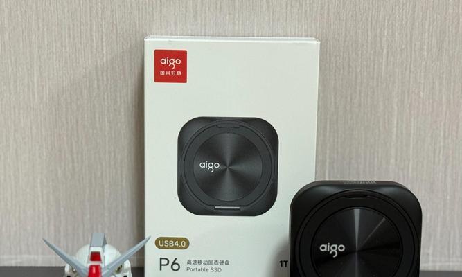 2TB移动硬盘磁吸如何安装？需要哪些工具？  第3张