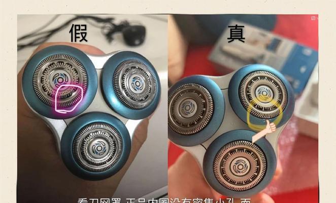 服务器如何分辩真假？有哪些鉴别技巧？  第3张