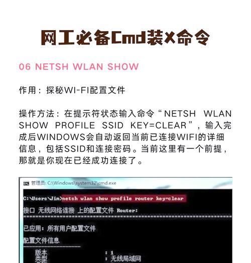 北极星服务器的命令是什么？如何使用？  第1张