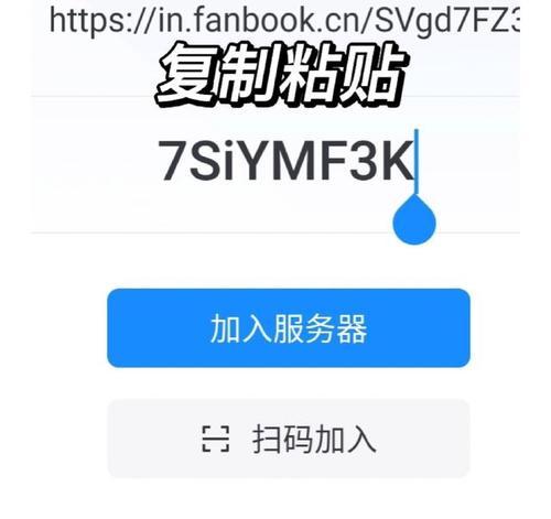 北极星服务器的命令是什么？如何使用？  第3张